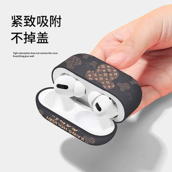 奥沃美 AirPods 2 耳机保护套 磨砂软壳 黑棕暴力熊数码类商品-全利兔-实时优惠快报