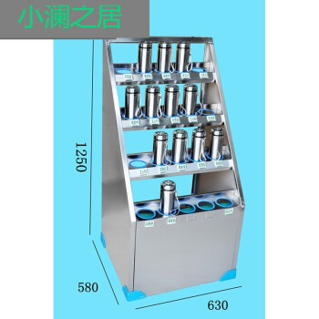 不锈钢水杯柜保温杯架工厂员工茶杯寄存柜架办公室车间休息室茶水放置