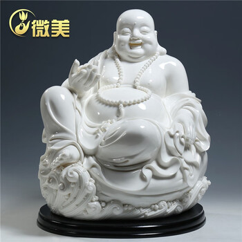 佛像大肚笑佛家居收藏品限量陶瓷摆件布袋托宝海浪座弥勒佛像手签16吋