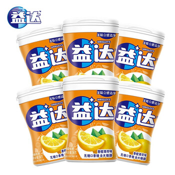 Extra 益达 口香糖木糖醇40粒56g/瓶 香橙薄荷味(40粒*6瓶)食品类商品-全利兔-实时优惠快报