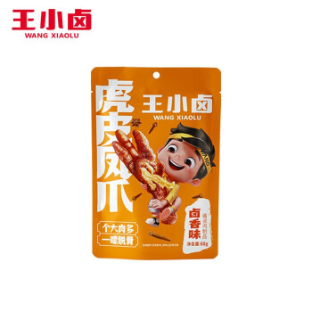 王小卤 虎皮凤爪 零食 网红休闲零食 卤香味68g 赠鸭脖68g全利兔-实时优惠快报