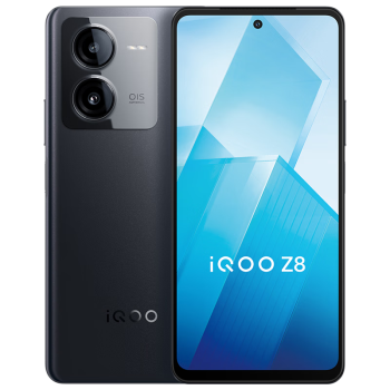 vivo iQOO Neo7 手机5G天玑9000+ 120W闪充5G游戏手机neo6升级版 几何黑 12G 256G10062672498135