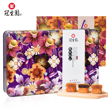 GSY 冠生园 上海 冠生园 月饼礼盒 秋日思语 豆沙水果味广式月饼 600g食品类商品-全利兔-实时优惠快报
