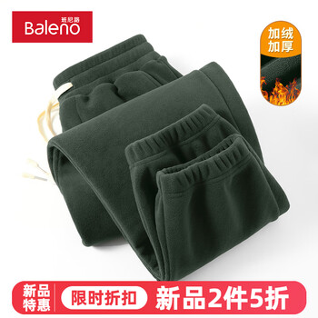 Baleno 班尼路 束脚裤男秋冬季加绒加厚保暖长裤简约百搭纯色裤子宽松男士休闲裤服饰鞋包类商品-全利兔-实时优惠快报