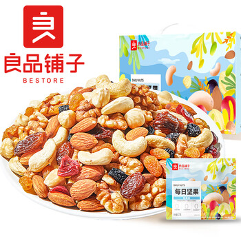 BESTORE 良品铺子 经典版每日坚果600g坚果炒货每日坚果腰果核桃葡萄干自食送礼食品类商品-全利兔-实时优惠快报