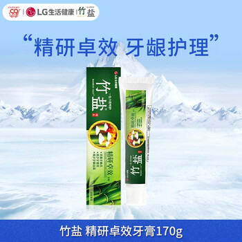 BAMBOO SALT 竹盐 精研卓效牙膏 清新薄荷 170g全利兔-实时优惠快报