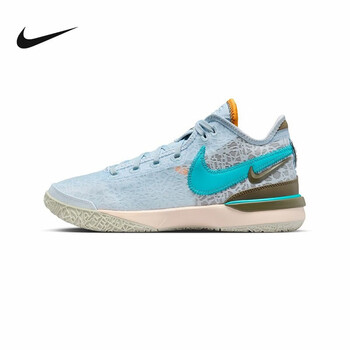 NIKE 耐克 yysports ZOOM LEBRON NXXT GEN EP耐磨运动男子篮球鞋 DR8788-400 44运动户外类商品-全利兔-实时优惠快报