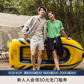 Calvin Klein Jeans 卡尔文·克莱恩牛仔 男女款中性刺绣户外夹克外套 J400284服饰鞋包类商品-全利兔-实时优惠快报