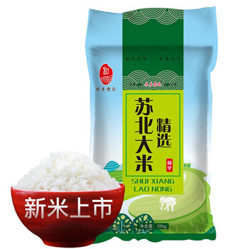 万亩仓自营旗舰店是由品牌官方企业运营或授权的官网