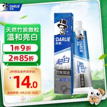 DARLIE(ԭ)̿190g ϰװţ