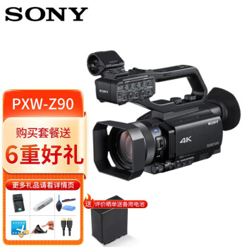 ᣨSONYPXW-Z90V 4KHDRֱѧγ¼һ Z90ٷ