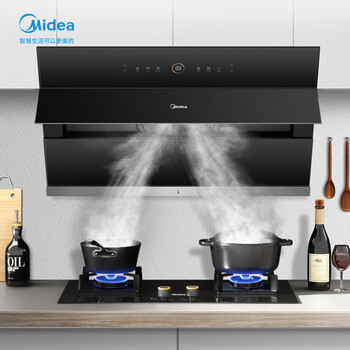 美的（Midea）CXW-280-JJD7蒸汽洗油烟机家用21立方爆炒大吸力 挥手控制 抽油烟机