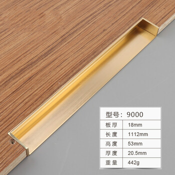 拉手定制黑色加长家具暗拉手橱柜衣柜柜门嵌入式拉手抽屉开槽拉手拉丝
