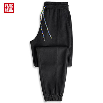 VANCL 凡客诚品 男士宽松垂感束脚裤 AWL-8277服饰鞋包类商品-全利兔-实时优惠快报