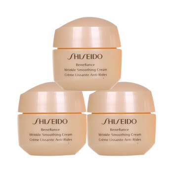 SHISEIDO 资生堂 盼丽风姿智感抚痕乳霜 15ml*3美妆个护类商品-全利兔-实时优惠快报