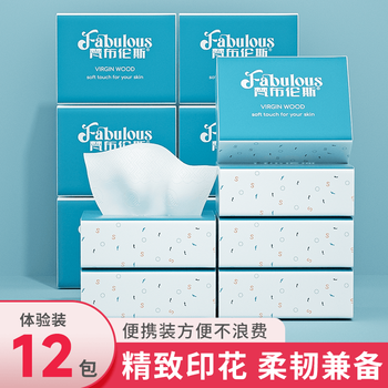 Fabulous 梵布伦斯抽纸原木纸巾餐巾纸批发 12包实惠装日用百货类商品-全利兔-实时优惠快报