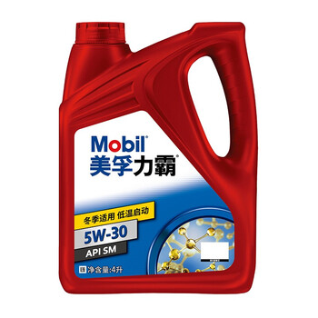 美孚（Mobil）力霸9000 矿物质机油 5W-30 SL级 4L 汽车保养
