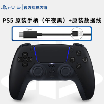 PlayStation PS5ԭװֱԭװ PS5 ԭװֱҹڣ