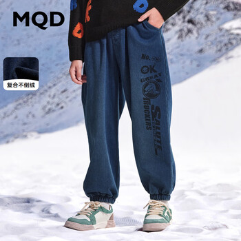 MQD 马骑顿 儿童直筒户外长裤母婴玩具类商品-全利兔-实时优惠快报