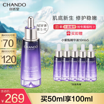 ȻСƿ ʱ޻Һ50ml ĸϲĬ