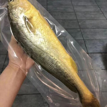 青岛黄花鱼 3条 单条400-500克 顺丰冷链全利兔-实时优惠快报