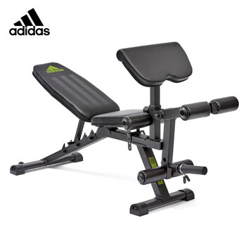 阿迪达斯（adidas）多功能可调节仰卧板 腹肌健身器材家用 仰卧起坐辅助器收腹机哑铃凳 ADBE-10228