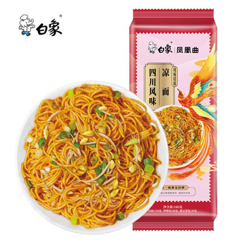 BAIXIANG 白象 凉面四川风味方便有料挂面180g面条食品类商品-全利兔-实时优惠快报