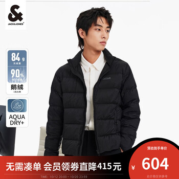杰克琼斯 男士鹅绒轻薄羽绒服服饰鞋包类商品-全利兔-实时优惠快报