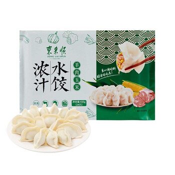 KOTOBUKI 宠物专用梳毛器 14*9.5cm食品类商品-全利兔-实时优惠快报