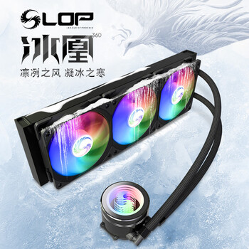 Great Wall 长城 LOP 冰凰360黑色一体式水冷散热器（ARG全利兔-实时优惠快报