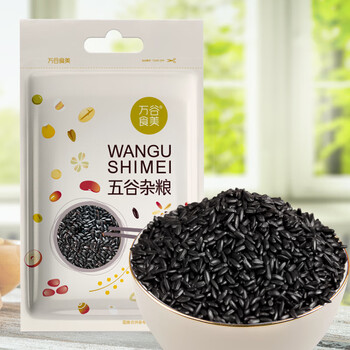 PLUS会员：万谷食美 黑米实惠装1kg食品类商品-全利兔-实时优惠快报