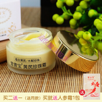 鹿胎膏的副作用_一个鹿胎熬多少膏_鹿胎男性功效与作用