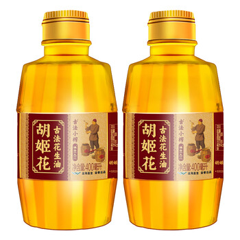 胡姬花 古法小榨花生油400ML*2瓶全利兔-实时优惠快报