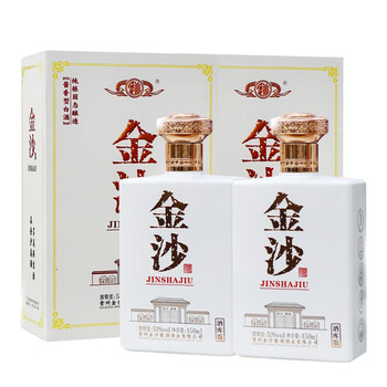 JINSHA 金沙 贵州回沙酒 金沙酱酒 酒库版 53度酱香型白酒 大曲坤沙 礼盒送礼 450ml*2瓶带手提袋全利兔-实时优惠快报