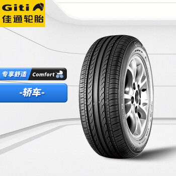 佳通轮胎Giti汽车轮胎 195/60R15 88H GitiComfort 221 适配比亚迪F3/吉利远景/花冠2011款/宝骏610/630等