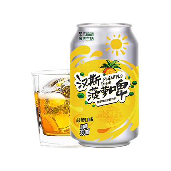 汉斯 菠萝啤330ml*24罐量版装无酒精果啤菠萝味饮料 国潮好货食品类商品-全利兔-实时优惠快报