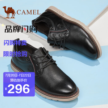 骆驼（CAMEL） 商务休闲鞋男百搭英伦时尚正装鞋 A012266110 黑色 40