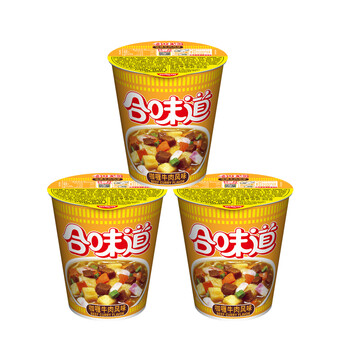 NISSIN 日清食品 日清方便面合味道咖喱牛肉风味代餐零食夜宵泡面80g×3杯食品类商品-全利兔-实时优惠快报