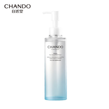 CHANDO 自然堂 微精华喜雪氨基酸洁颜蜜150mL 清洁卸妆保湿舒缓敏感肌可用全利兔-实时优惠快报