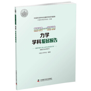 電子信息工程就業方向及前景_電子商務專業就業方向和前景_生物技術就業前景