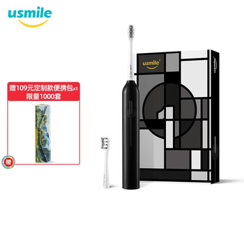 usmile牙刷怎么样??图文解说评测
