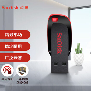  SanDisk128GB USB2.0 U CZ50 ںɫ ʱ ȫ