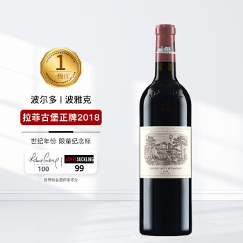 拉菲古堡（Lafite）2018年拉菲正牌干红葡萄酒 750ml 单支 法国原装进口 RP:100分