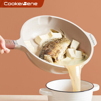 限移动端、京东百亿补贴：Cookerbene 客贝尼 麦饭石色 平底锅不粘锅家用煎锅煎牛排锅辅食锅电磁炉燃气灶 28cm深煎锅/炒锅(3-5人使用)全利兔-实时优惠快报