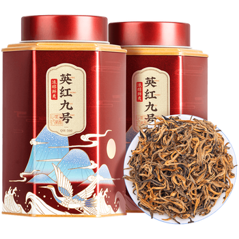 英德红茶英红九号五虎2021新茶特级正宗金毛毫春茶浓香型茶叶250g