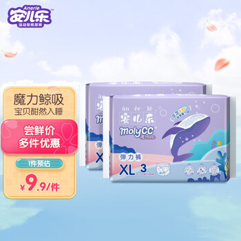 Anerle 安儿乐 魔力吸吸系列 拉拉裤 XL6片全利兔-实时优惠快报