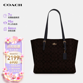 ޢۣCOACHŮʿᵥذɫPVC1665IMAA8