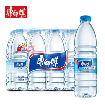 20点、京东百亿补贴：康师傅 饮用水550ml*24瓶 添加矿物质 整箱装食品类商品-全利兔-实时优惠快报