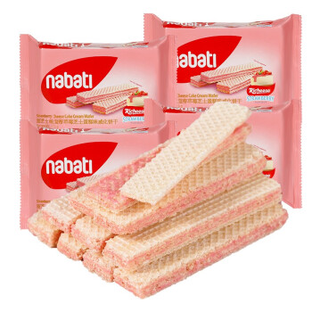 印尼进口丽芝士56g*4纳宝帝那巴提巧克力威化饼干零食大礼包 【4包】草莓蛋糕味56gX4包