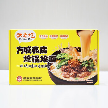 张老炝 河南烩面食品类商品-全利兔-实时优惠快报